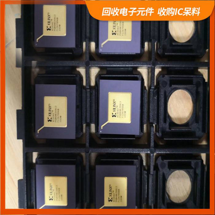 宝山区剩余电子料回收，芯片高价回收